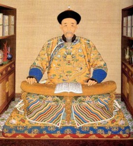 ۰ıƻôز